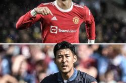 关于切尔西成功零封孙兴慜，门将赛后获得全场最佳的信息