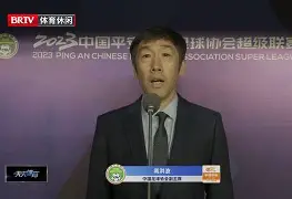 乐鱼官网-中超积分榜, 恒大强势排名榜首, 苏宁何时能找回好状态