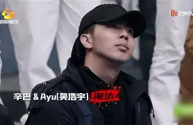 球队爆冷是什么意思