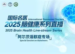 海登海默vs达姆斯塔特直播