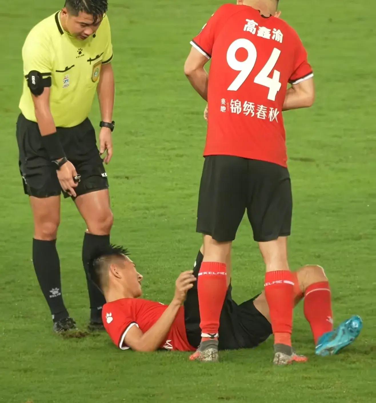 比赛现场声音